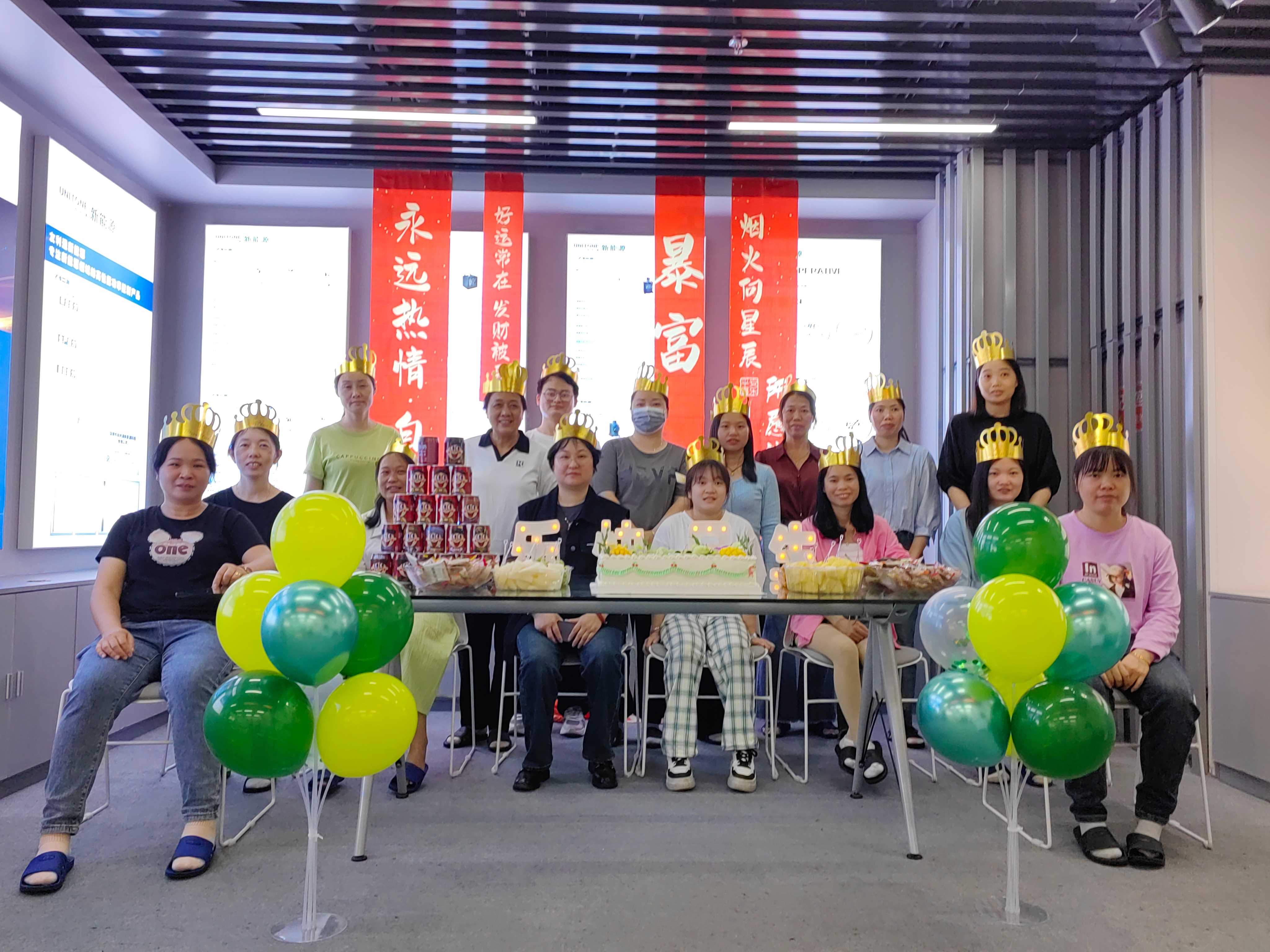 Spring Gathering · Lighting up the New Year "Remembering the Employee Birthday Party of the First Quarter of 2025