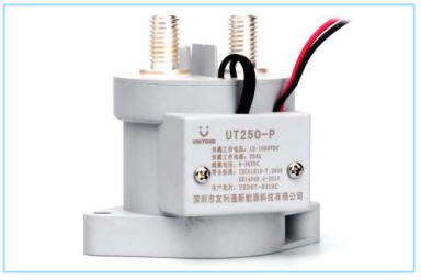 UT250-P