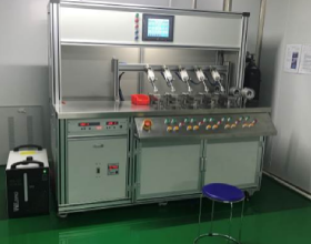 High Vacuum Exhaust Station